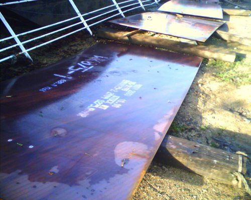 A piece of steel.